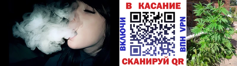Где купить Стародуб Канабис Меф КОКАИН Альфа ПВП ГАШИШ