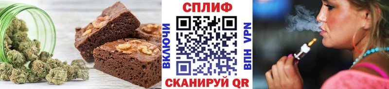 наркотики  Стародуб  Canna-Cookies конопля 