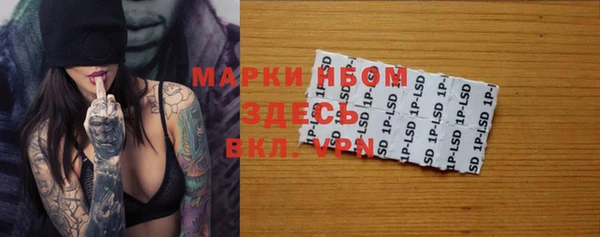 скорость mdpv Алексеевка