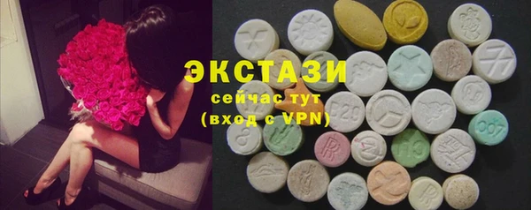 прущая мука Алексин
