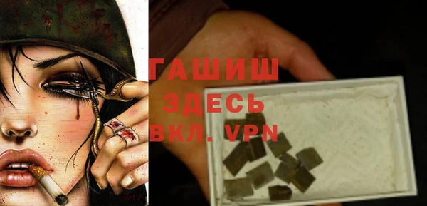 дживик Остров