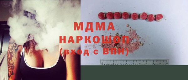 мефедрон мука Алзамай