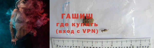 винт Осинники