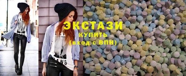 прущая мука Алексин