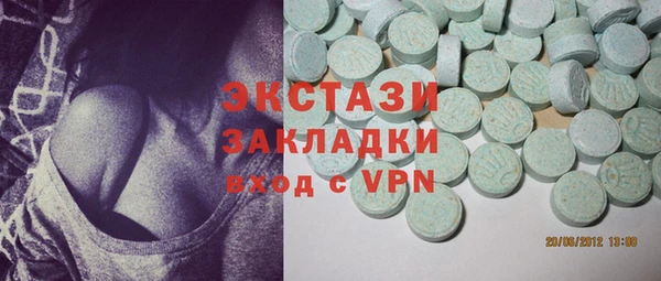 прущая мука Алексин