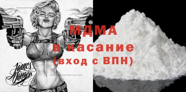 прущая мука Алексин