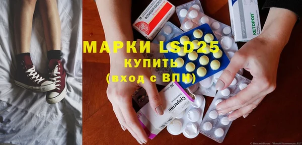 скорость mdpv Алексеевка