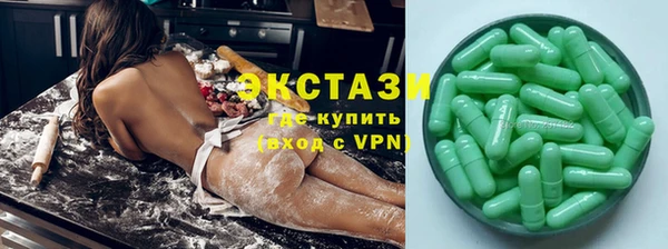 прущая мука Алексин