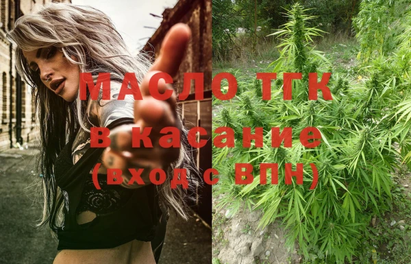 мефедрон мука Алзамай