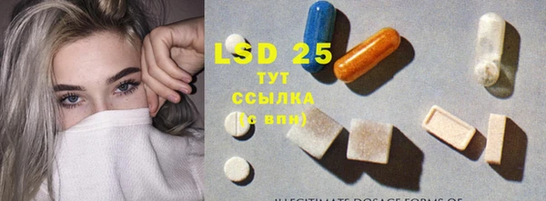 прущая мука Алексин