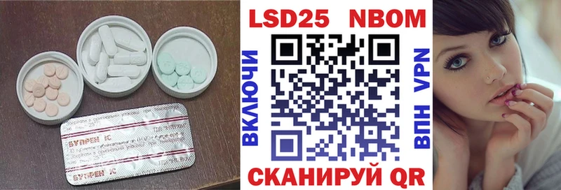 ЛСД экстази ecstasy  купить закладку  МЕГА tor  Стародуб 
