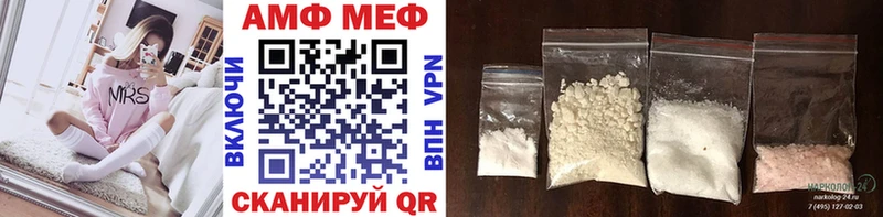 как найти наркотики  Стародуб  сайты даркнета клад  Метамфетамин пудра 